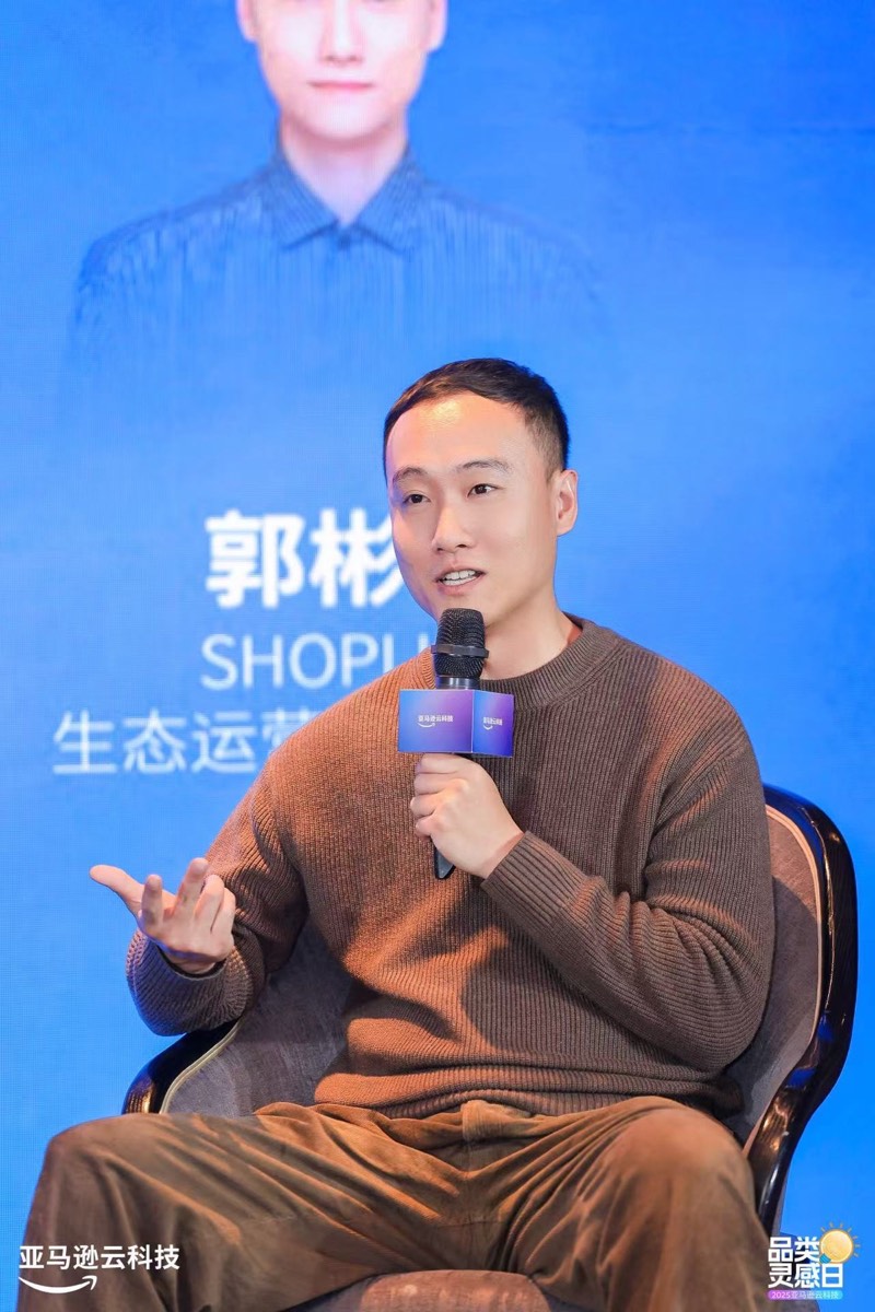 horu.world 创始人郭彬俊 Andy 在活动现场分享